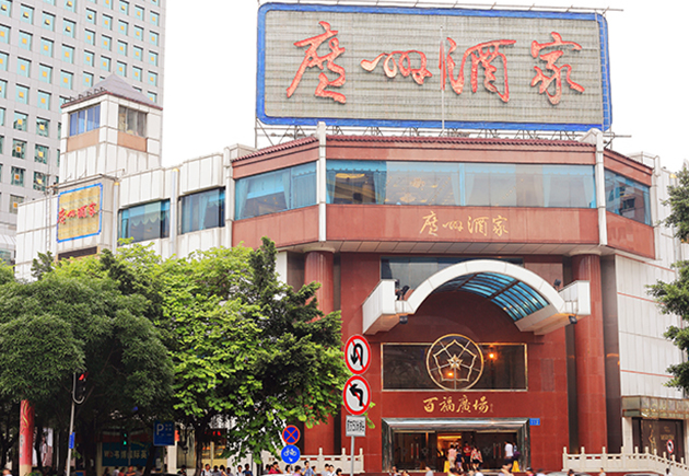 瓜子tv
体育东店