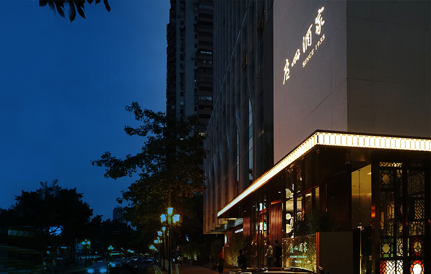 瓜子tv
沿江中路店