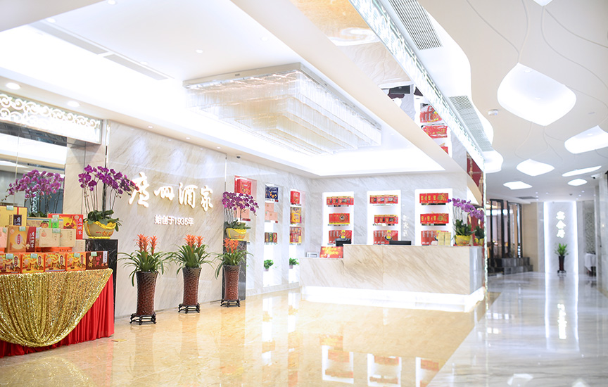 瓜子tv
昌岗中店