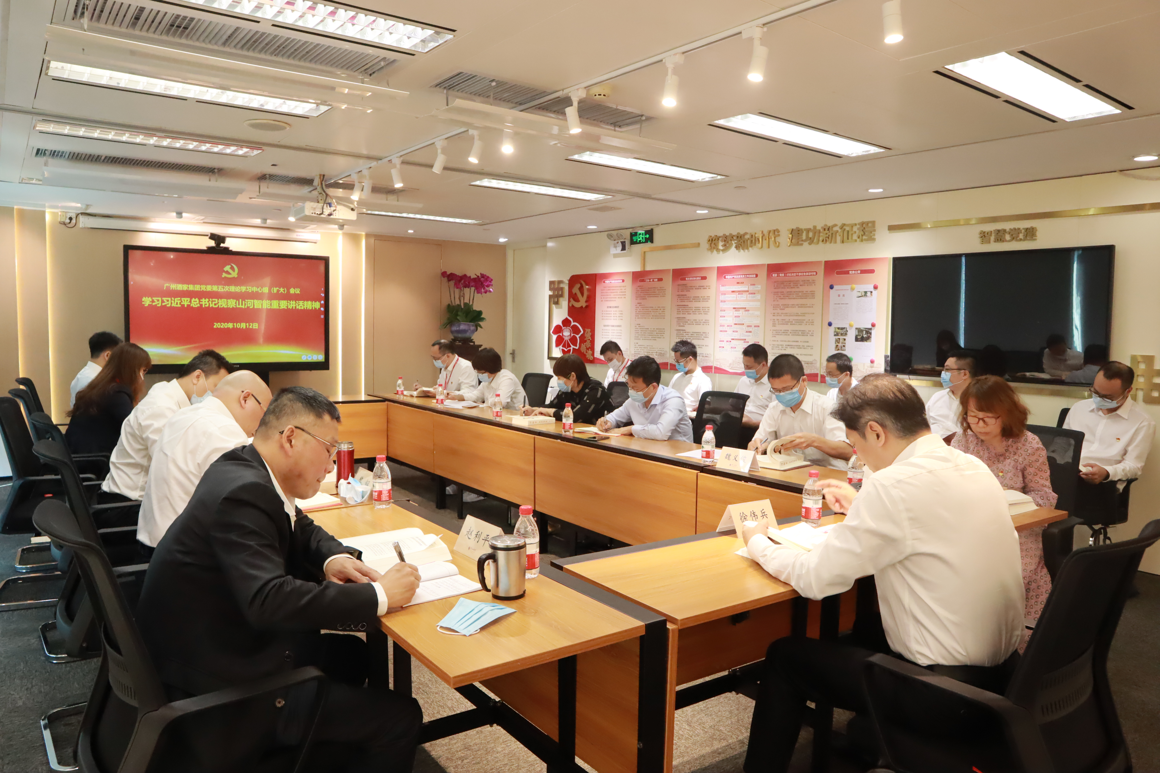 瓜子tv
党委多措并举迅速掀起《习近平谈治国理政》第三卷学习热潮