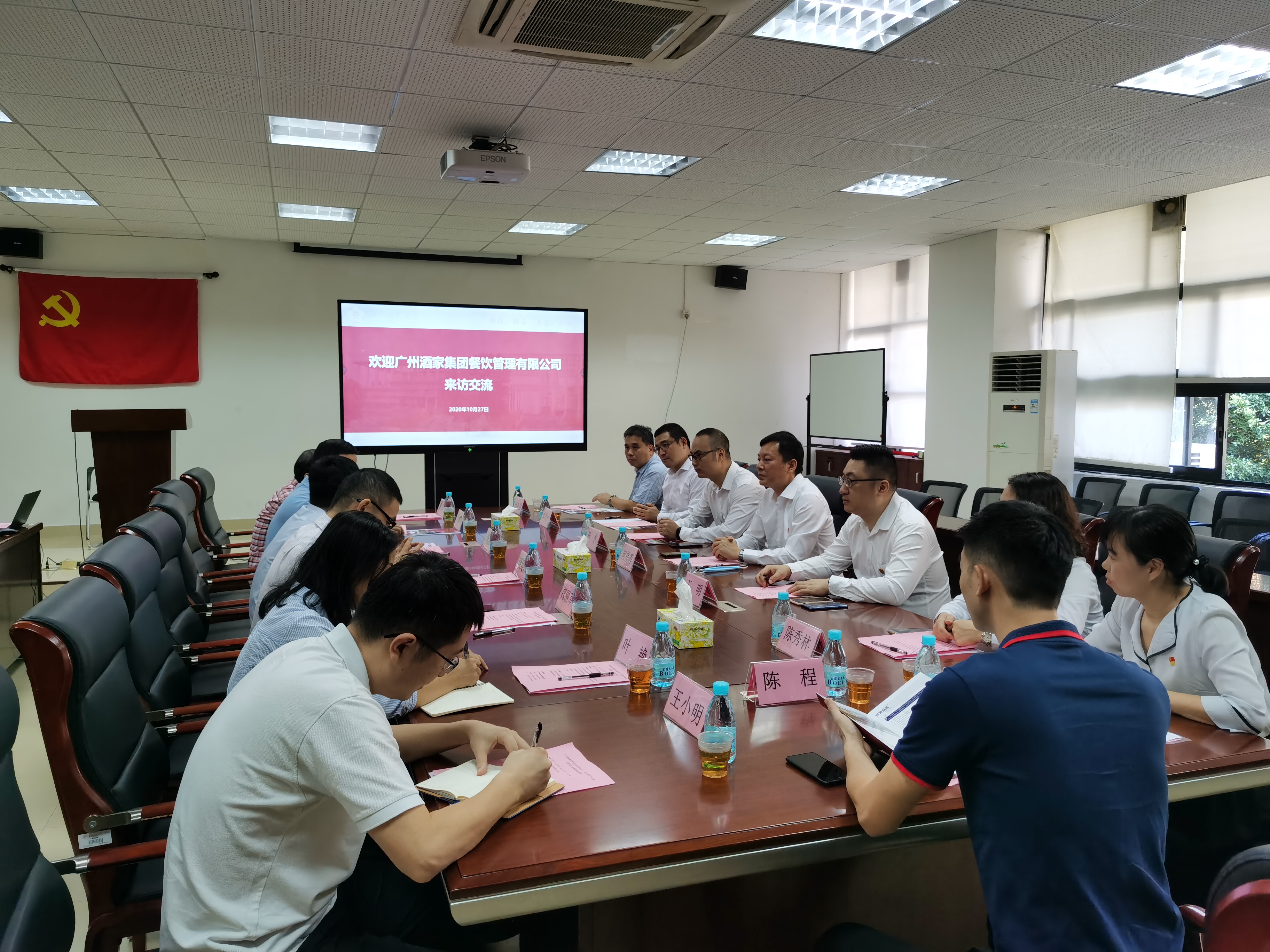 校企合作合力攻关 人才技术共促发展