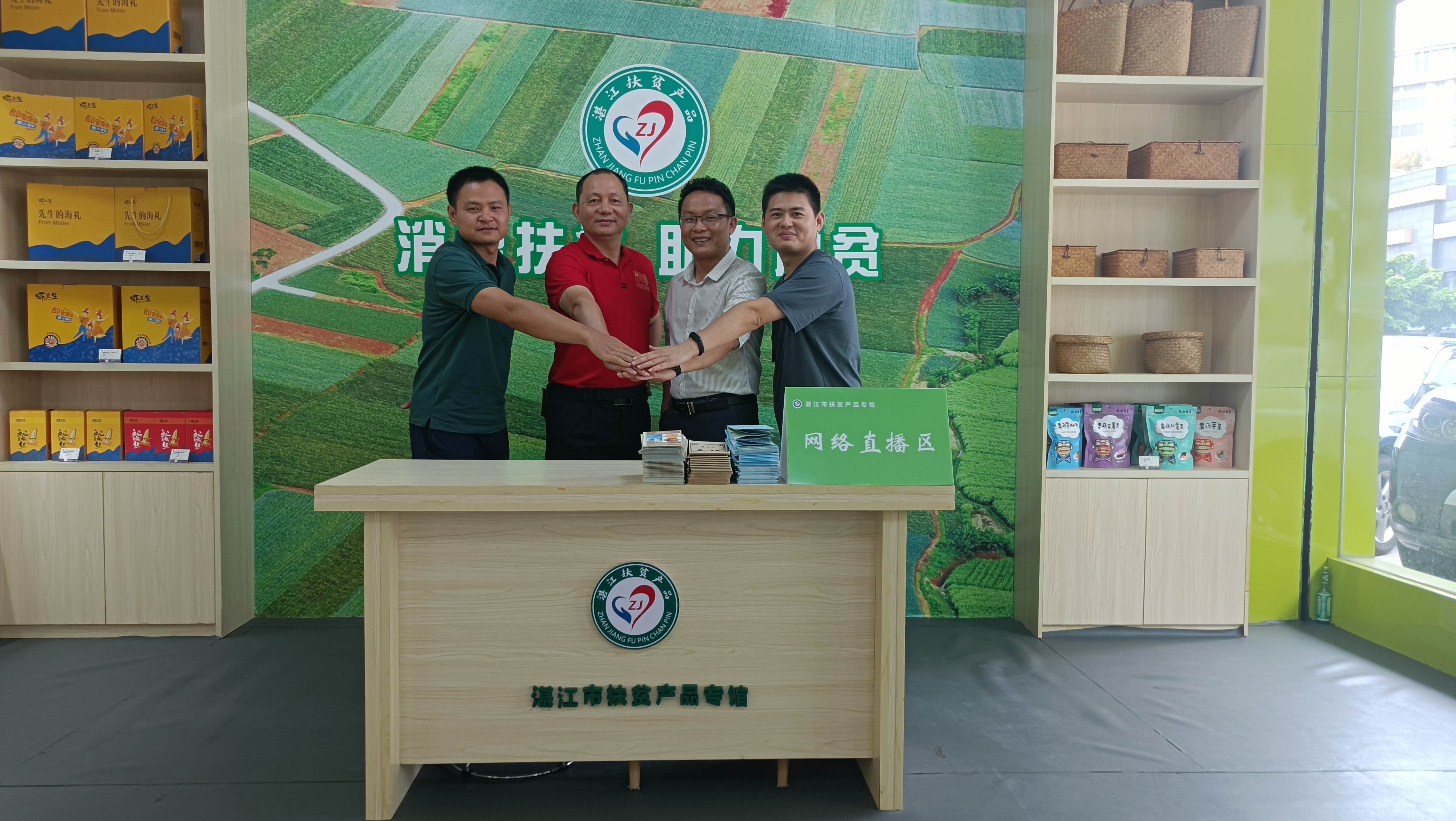 传好脱贫攻坚“接力棒”  引领乡村振兴“加速跑”  ——瓜子tv
助力乡村振兴建设驶入“快车道”