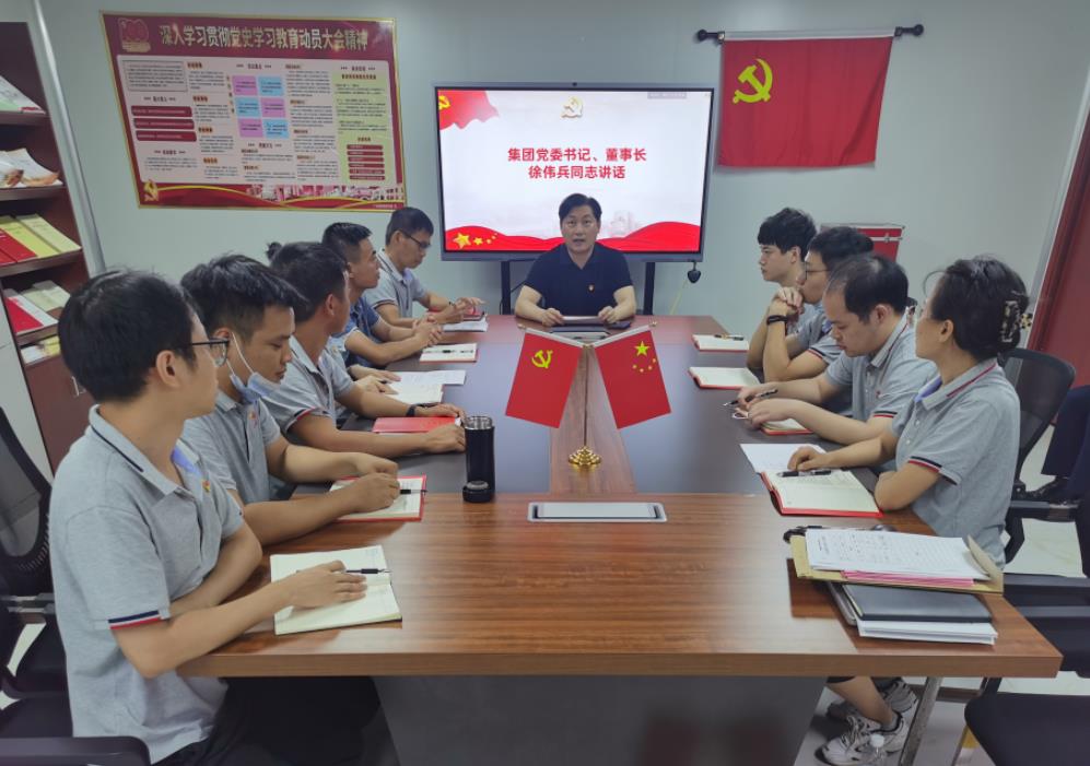 增补支部委员 凝聚发展力量——瓜子tv
利口福（湘潭）公司党支部顺利完成支部委员增补工作