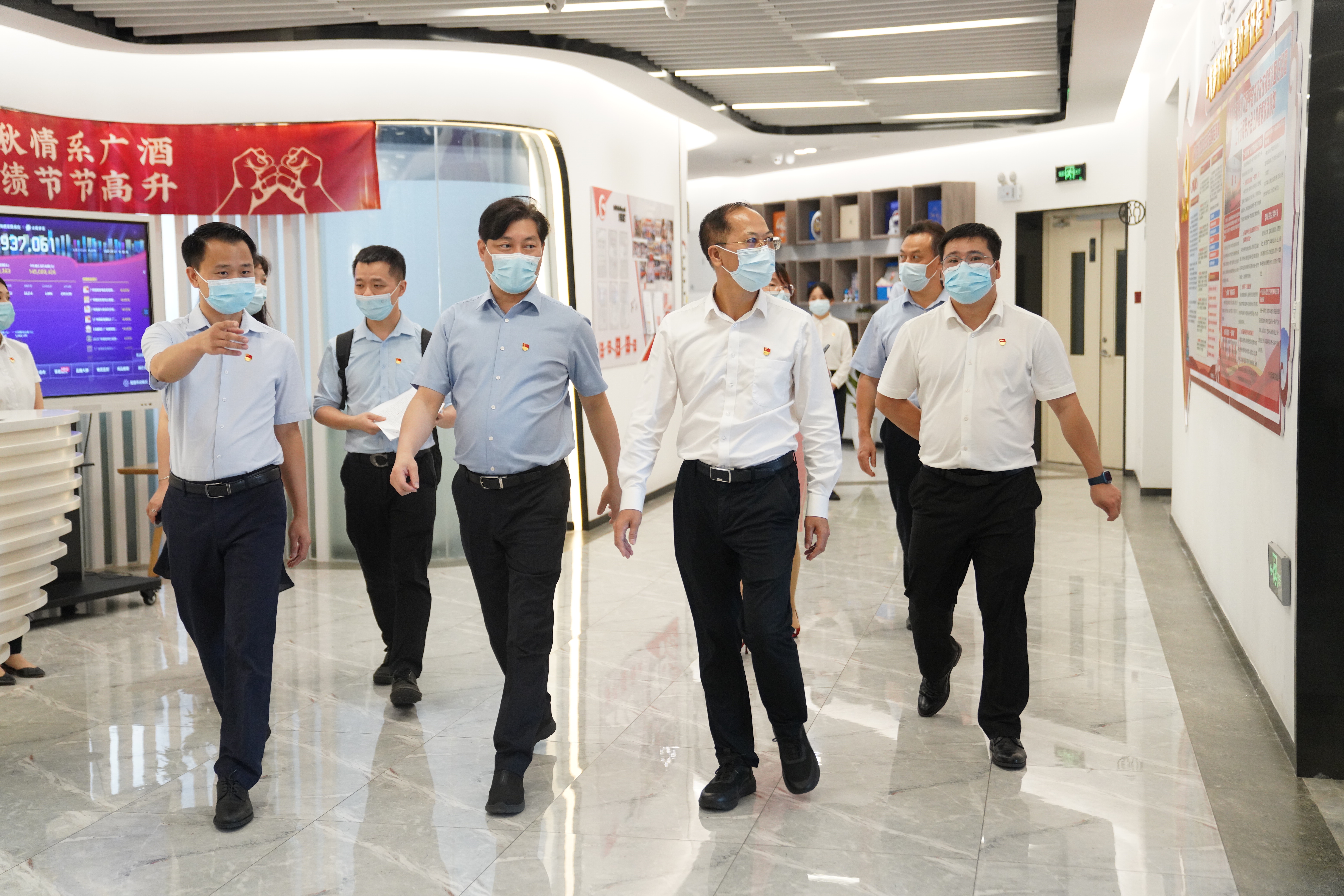 市国资委党委书记、主任陈德俊率队赴瓜子tv
电子商务有限公司开展调研督导工作