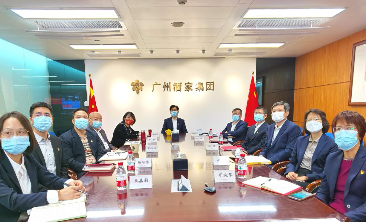 瓜子tv
党委认真收听收看市国资系统传达贯彻党的二十大精神大会