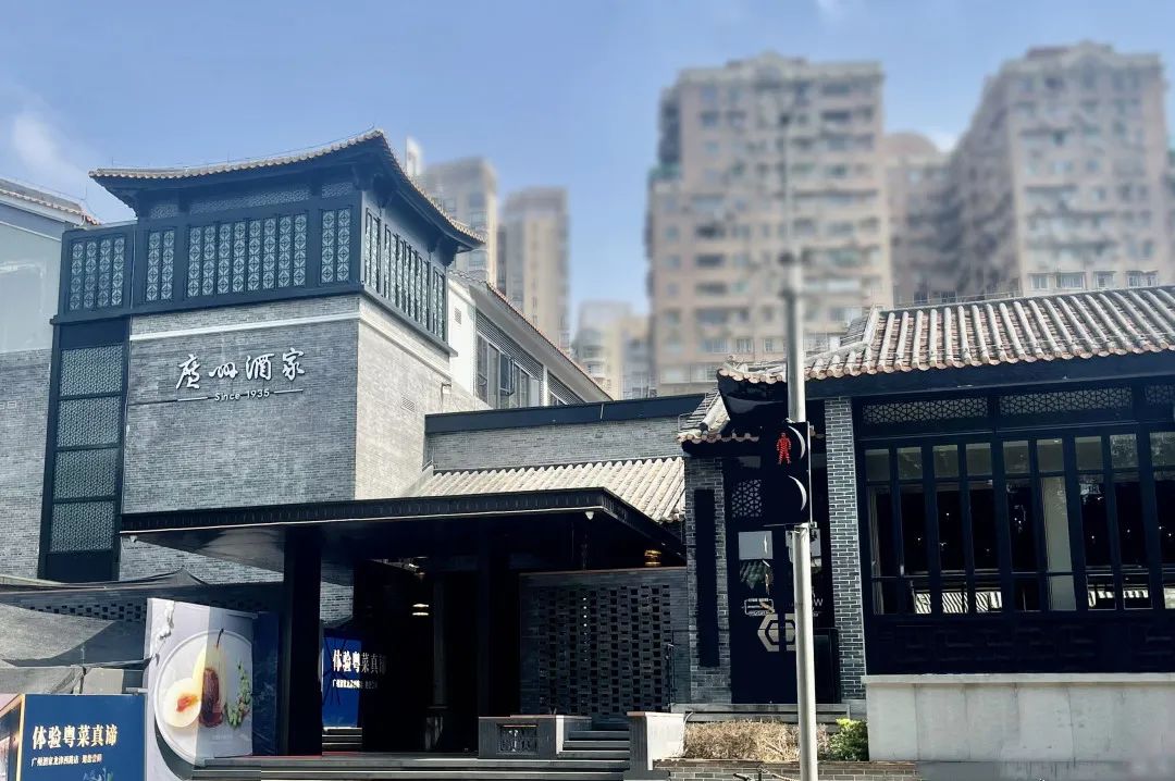 瓜子tv
龙津西路店