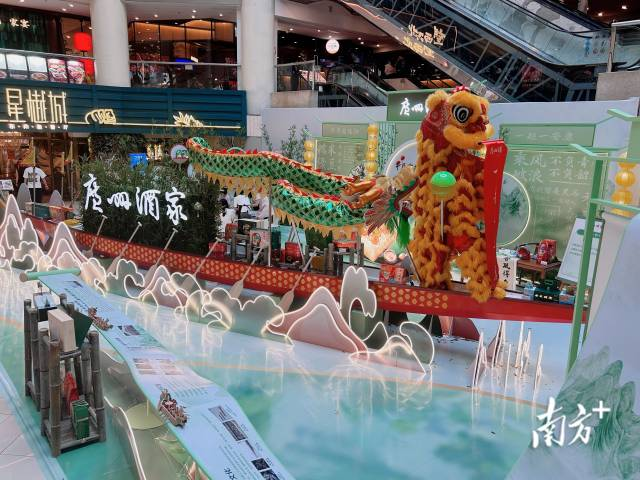 午月迎端阳，一粽一安康！瓜子tv
端午文化体验馆揭幕