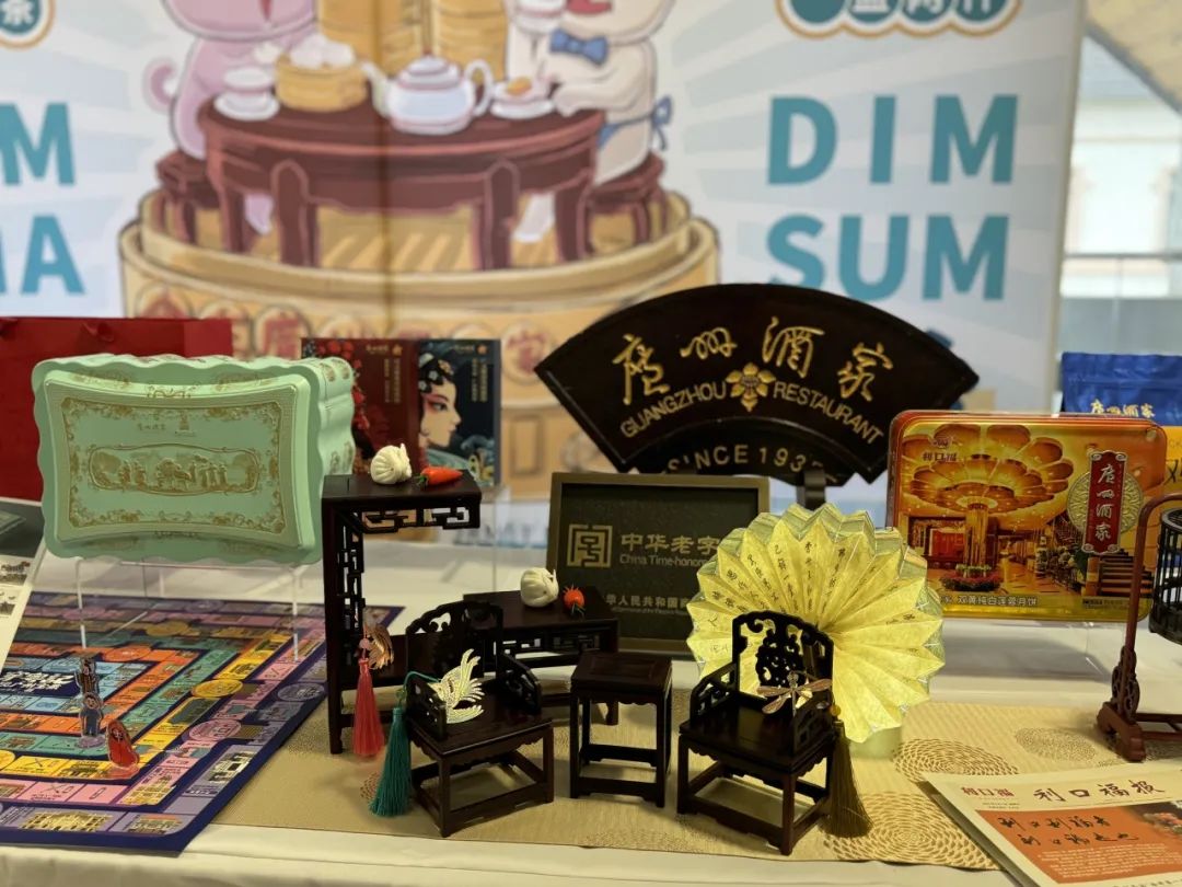 美食互鉴，融通世界 ——瓜子tv
受邀参加 “2024魅力广州——文化交流欧洲行”