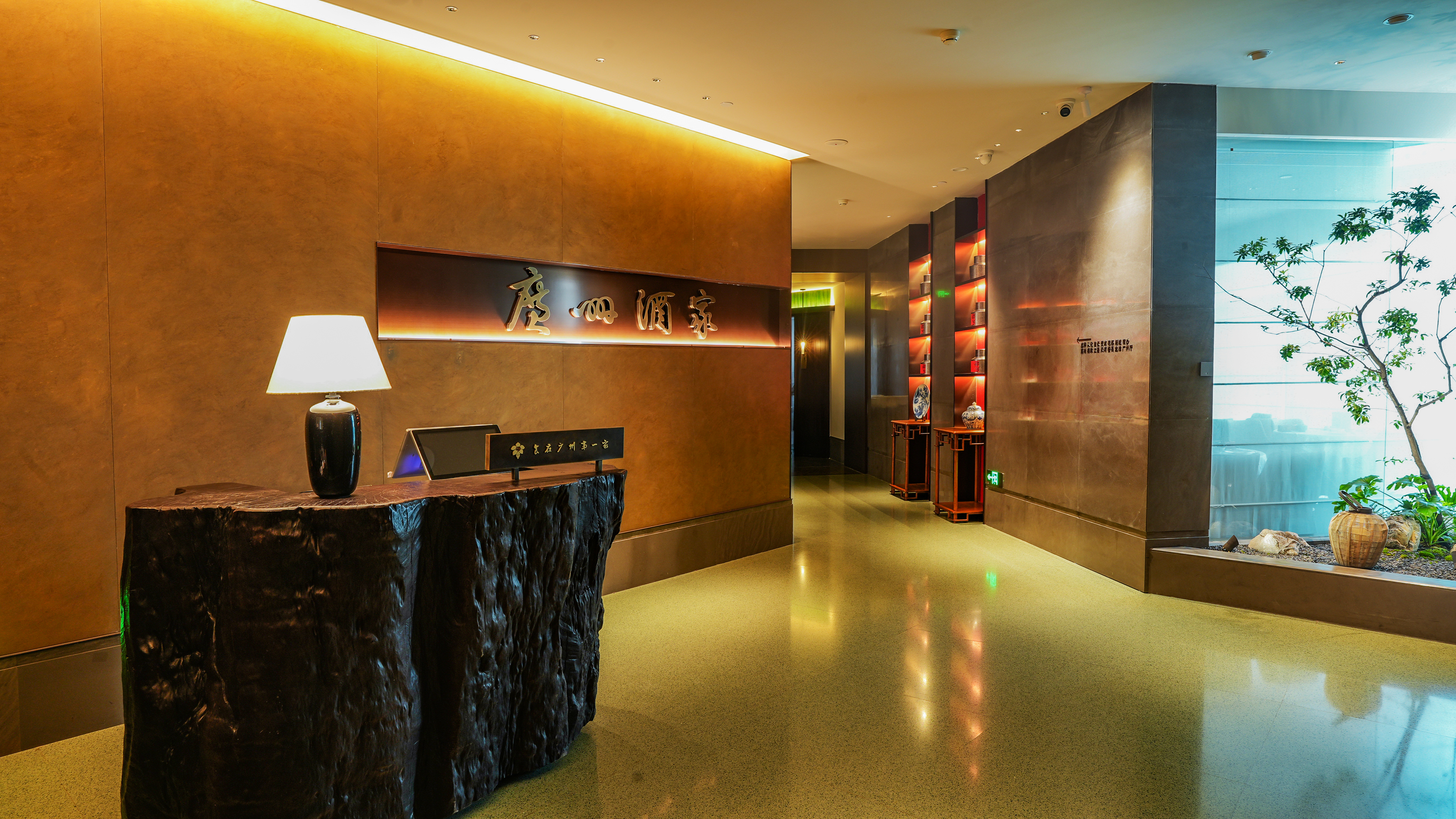 瓜子tv
番禺万博店