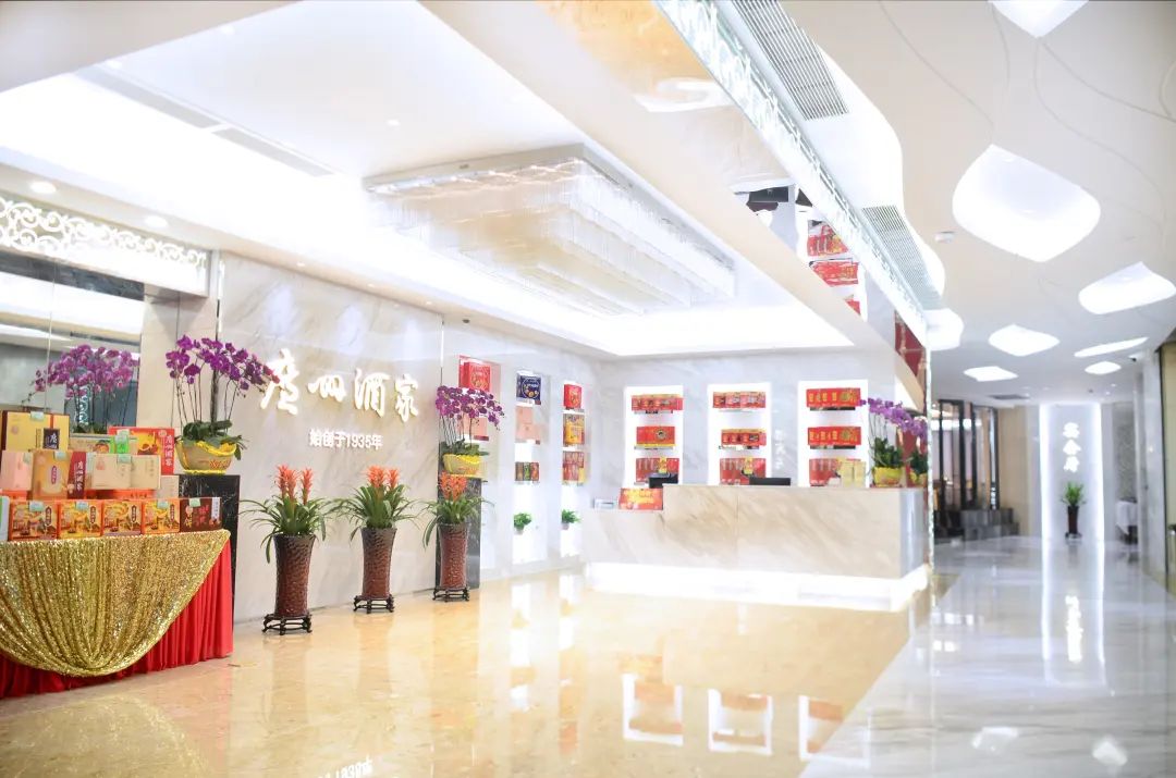 双星闪耀：瓜子tv
与陶陶居餐饮店荣膺2025金梧桐“人气餐厅”