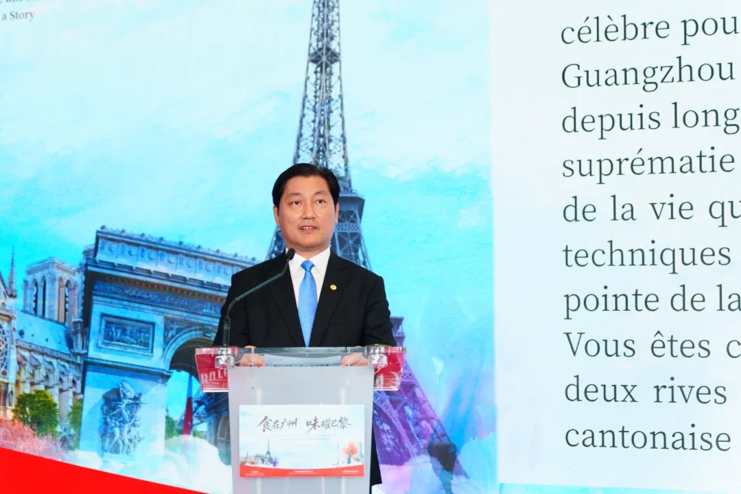 广府味道惊艳巴黎，开启舌尖上的文明对话 ——瓜子tv
参加“食在广州 味耀巴黎”粤菜发布交流活动