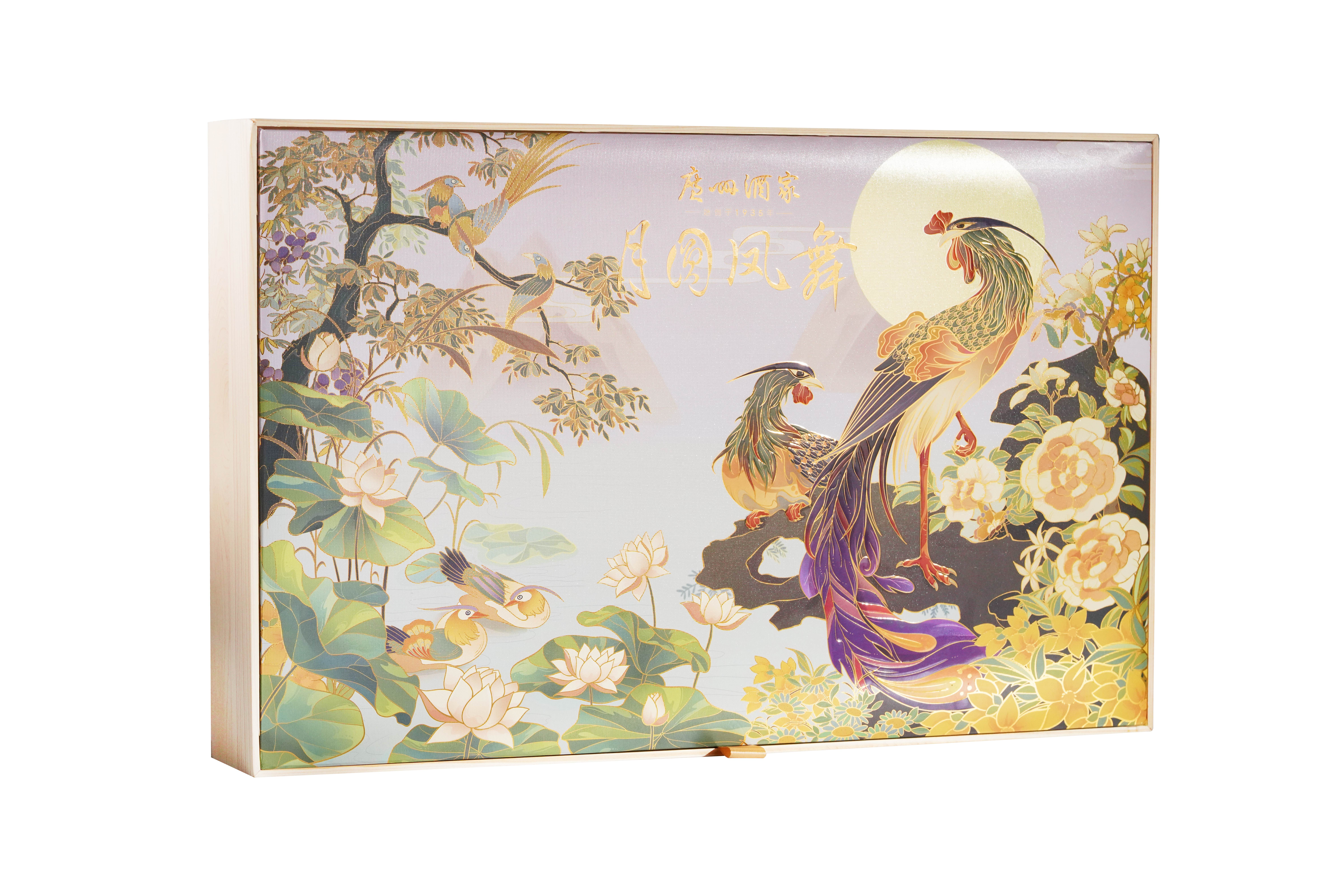 月圆凤舞月饼礼盒