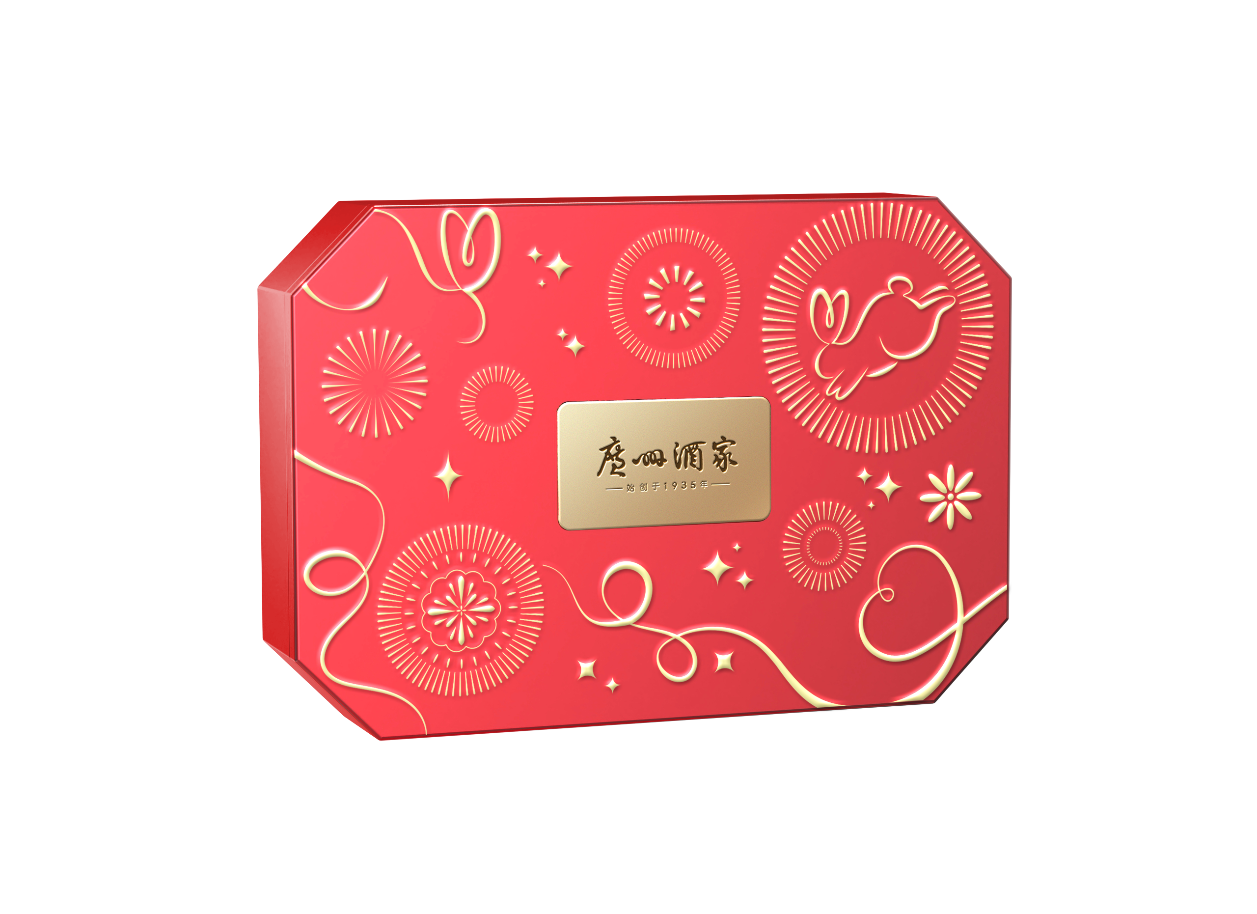 坚果慕斯冰皮月饼