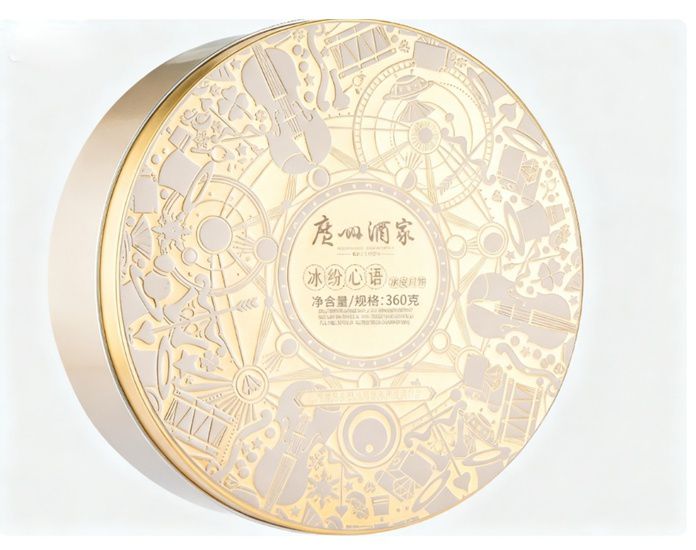 冰纷心语冰皮月饼