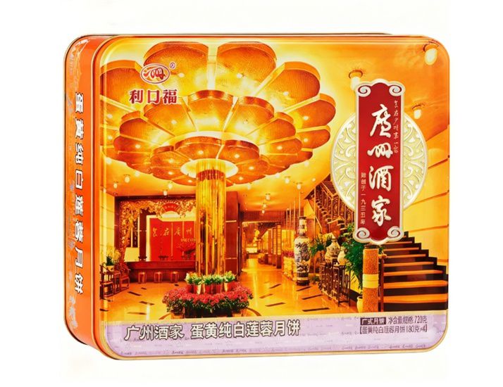 蛋黄纯白莲蓉月饼