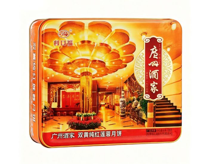 双黄纯红莲蓉月饼