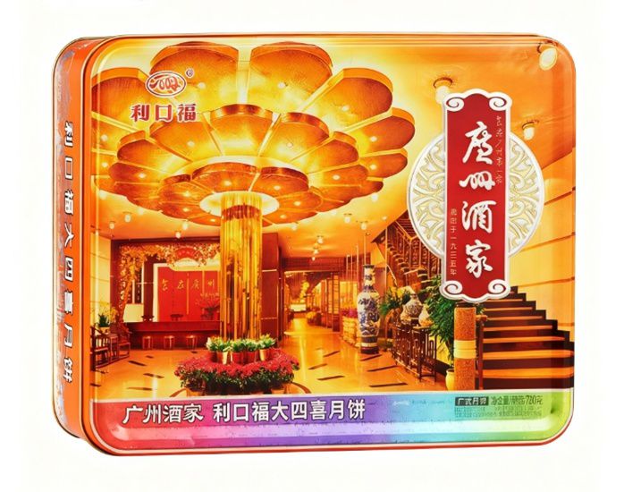 利口福大四喜月饼