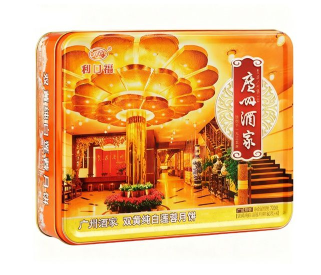 双黄纯白莲蓉月饼